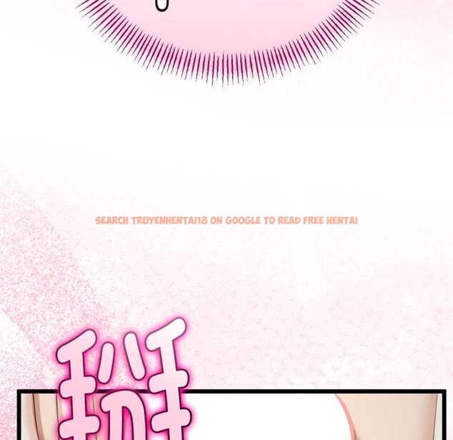 查看漫画與初戀的意外同居 - 第37話 - tymanga.com中的3880730图片