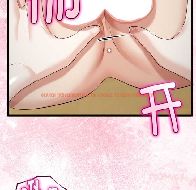 查看漫画與初戀的意外同居 - 第37話 - tymanga.com中的3880731图片