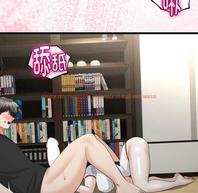 查看漫画與初戀的意外同居 - 第37話 - tymanga.com中的3880735图片