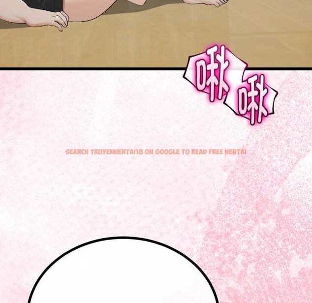 查看漫画與初戀的意外同居 - 第37話 - tymanga.com中的3880736图片