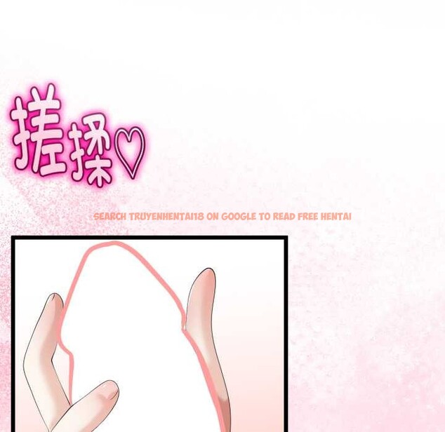 查看漫画與初戀的意外同居 - 第37話 - tymanga.com中的3880741图片