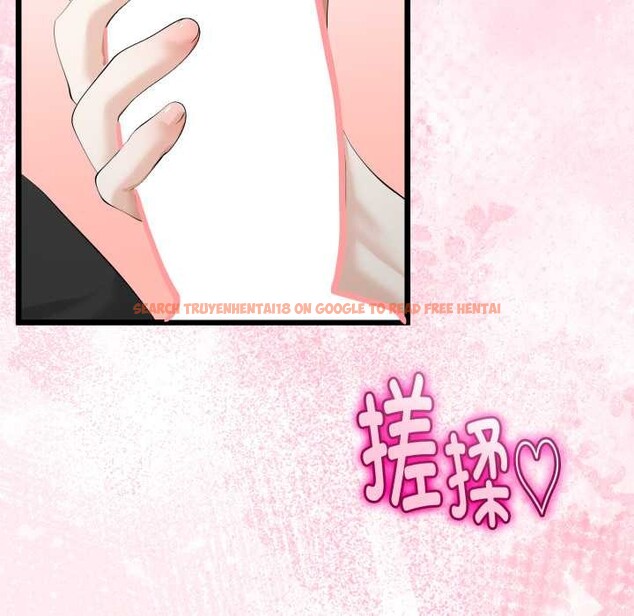 查看漫画與初戀的意外同居 - 第37話 - tymanga.com中的3880742图片