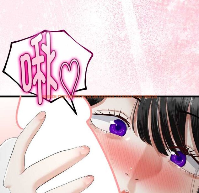 查看漫画與初戀的意外同居 - 第37話 - tymanga.com中的3880743图片