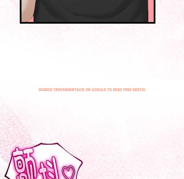 查看漫画與初戀的意外同居 - 第37話 - tymanga.com中的3880751图片