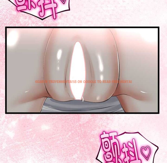 查看漫画與初戀的意外同居 - 第37話 - tymanga.com中的3880752图片