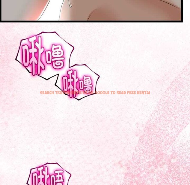 查看漫画與初戀的意外同居 - 第37話 - tymanga.com中的3880757图片