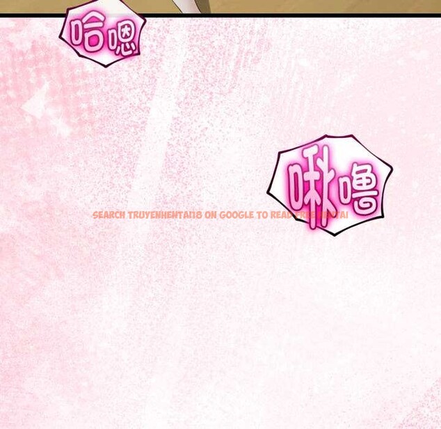 查看漫画與初戀的意外同居 - 第37話 - tymanga.com中的3880759图片