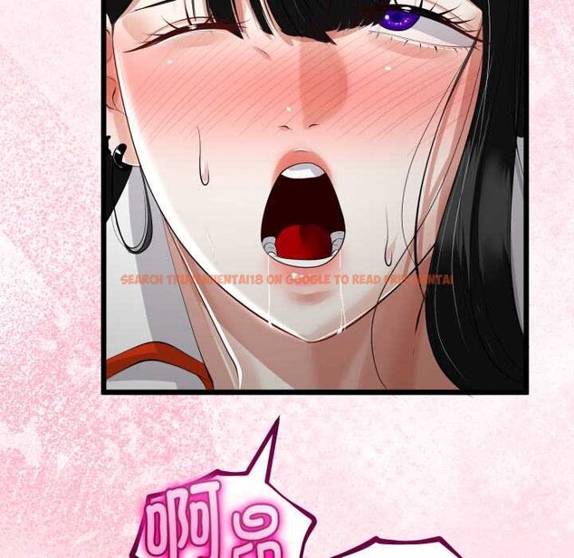 查看漫画與初戀的意外同居 - 第37話 - tymanga.com中的3880761图片