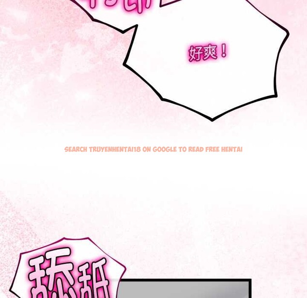 查看漫画與初戀的意外同居 - 第37話 - tymanga.com中的3880762图片