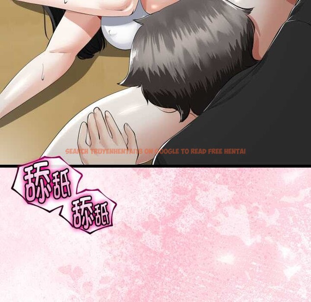 查看漫画與初戀的意外同居 - 第37話 - tymanga.com中的3880766图片