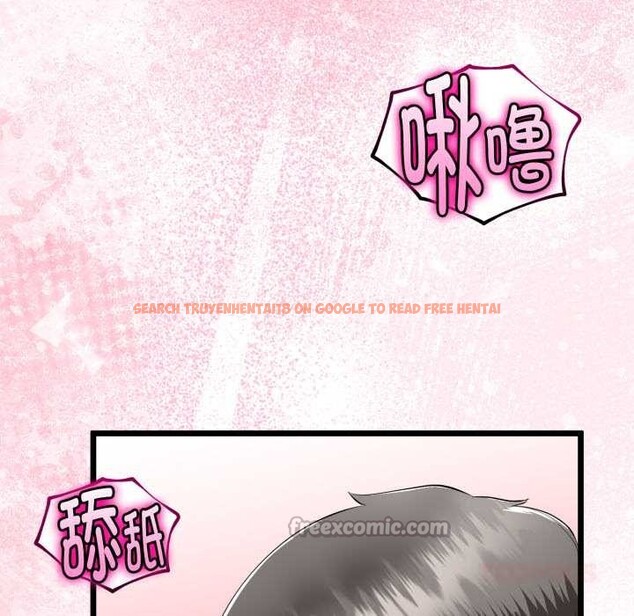 查看漫画與初戀的意外同居 - 第37話 - tymanga.com中的3880767图片