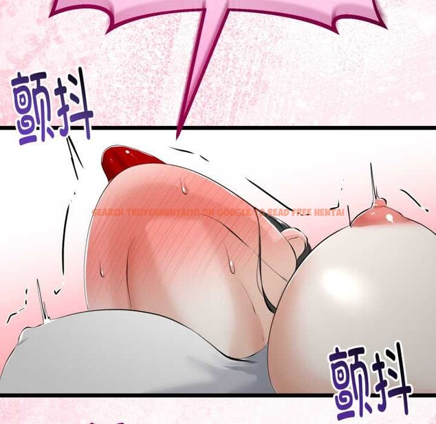 查看漫画與初戀的意外同居 - 第37話 - tymanga.com中的3880770图片