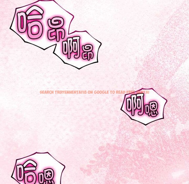 查看漫画與初戀的意外同居 - 第37話 - tymanga.com中的3880771图片