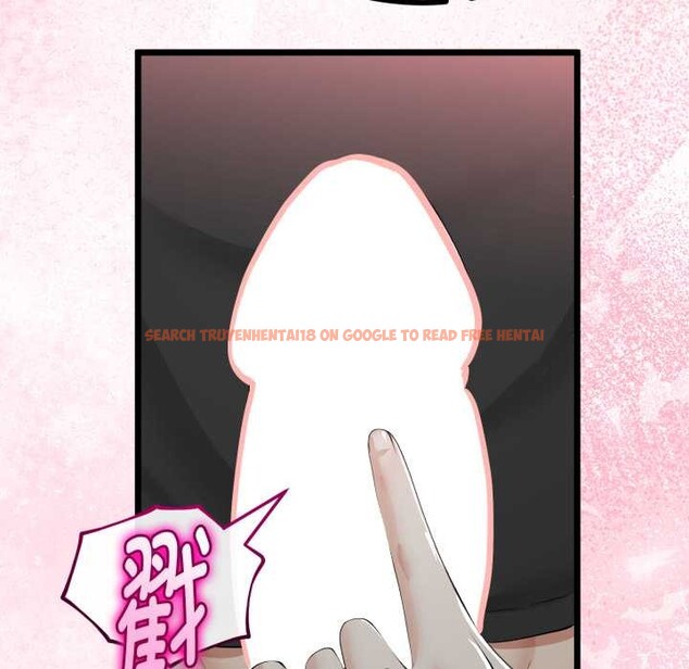 查看漫画與初戀的意外同居 - 第37話 - tymanga.com中的3880777图片