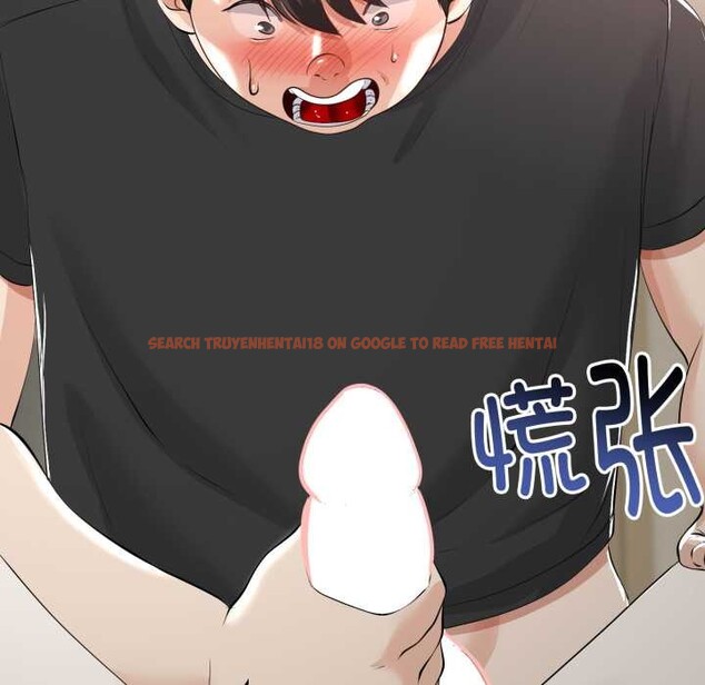 查看漫画與初戀的意外同居 - 第37話 - tymanga.com中的3880782图片