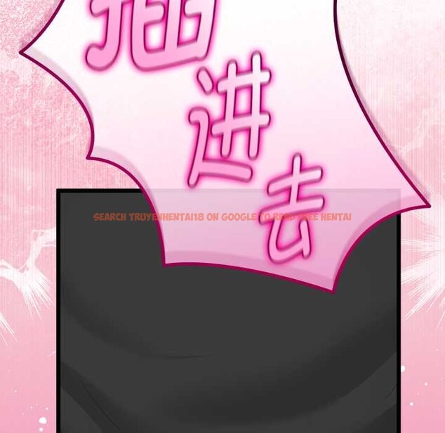 查看漫画與初戀的意外同居 - 第37話 - tymanga.com中的3880784图片