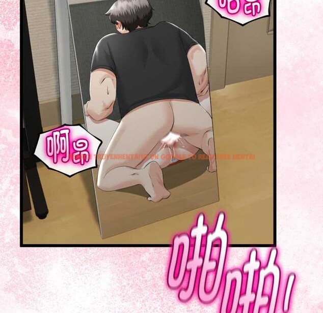 查看漫画與初戀的意外同居 - 第37話 - tymanga.com中的3880788图片