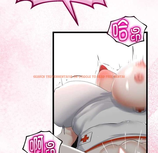 查看漫画與初戀的意外同居 - 第37話 - tymanga.com中的3880790图片