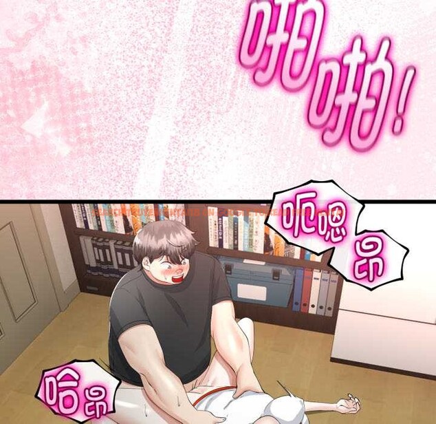 查看漫画與初戀的意外同居 - 第37話 - tymanga.com中的3880792图片