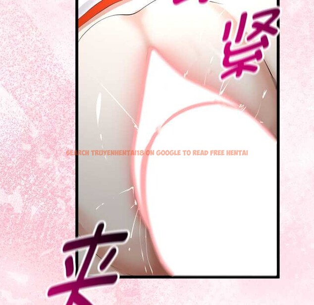 查看漫画與初戀的意外同居 - 第37話 - tymanga.com中的3880797图片