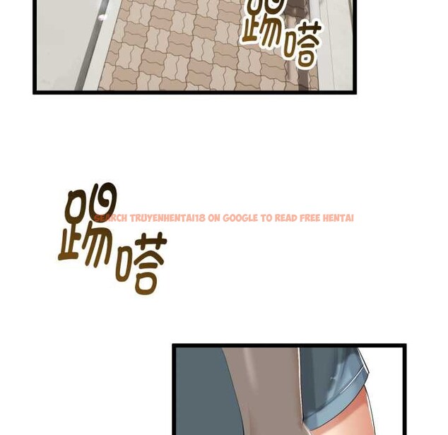 查看漫画與初戀的意外同居 - 第37話 - tymanga.com中的3880811图片