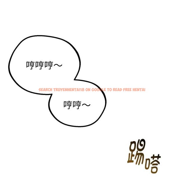 查看漫画與初戀的意外同居 - 第37話 - tymanga.com中的3880815图片