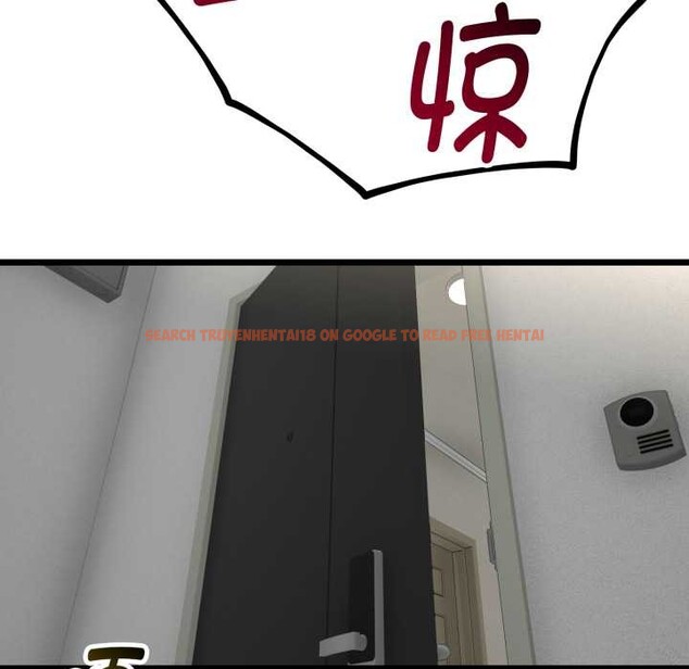 查看漫画與初戀的意外同居 - 第37話 - tymanga.com中的3880818图片