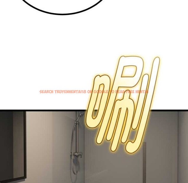 查看漫画與初戀的意外同居 - 第37話 - tymanga.com中的3880825图片