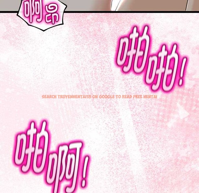 查看漫画與初戀的意外同居 - 第37話 - tymanga.com中的3880834图片