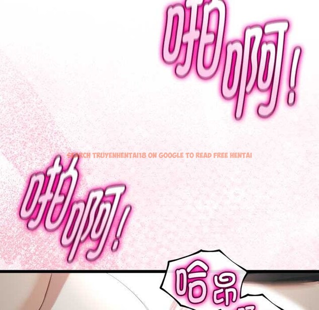 查看漫画與初戀的意外同居 - 第38話 - tymanga.com中的3904145图片