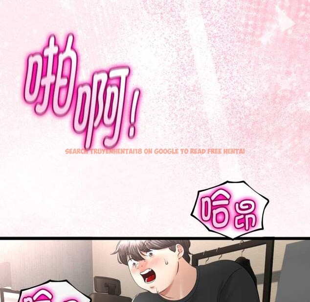 查看漫画與初戀的意外同居 - 第38話 - tymanga.com中的3904147图片