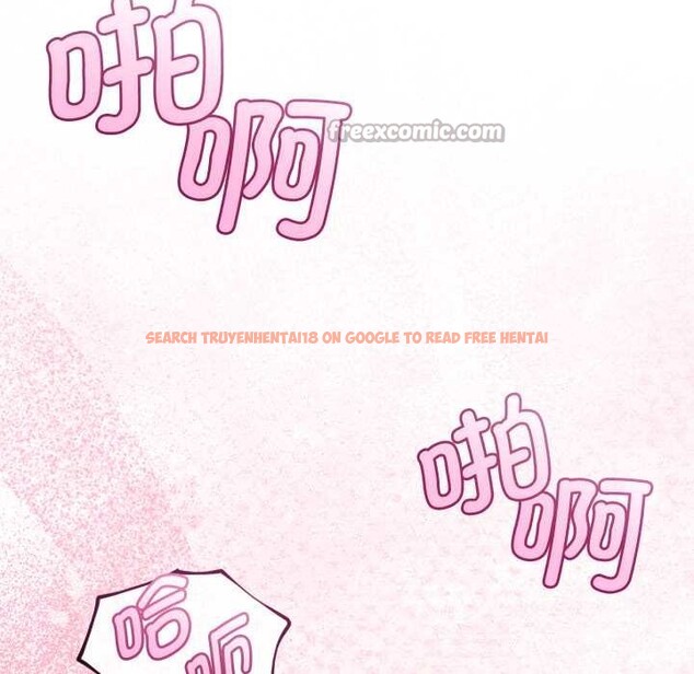 查看漫画與初戀的意外同居 - 第38話 - tymanga.com中的3904154图片