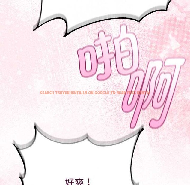 查看漫画與初戀的意外同居 - 第38話 - tymanga.com中的3904167图片