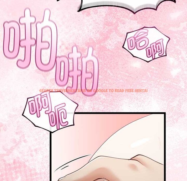 查看漫画與初戀的意外同居 - 第38話 - tymanga.com中的3904172图片