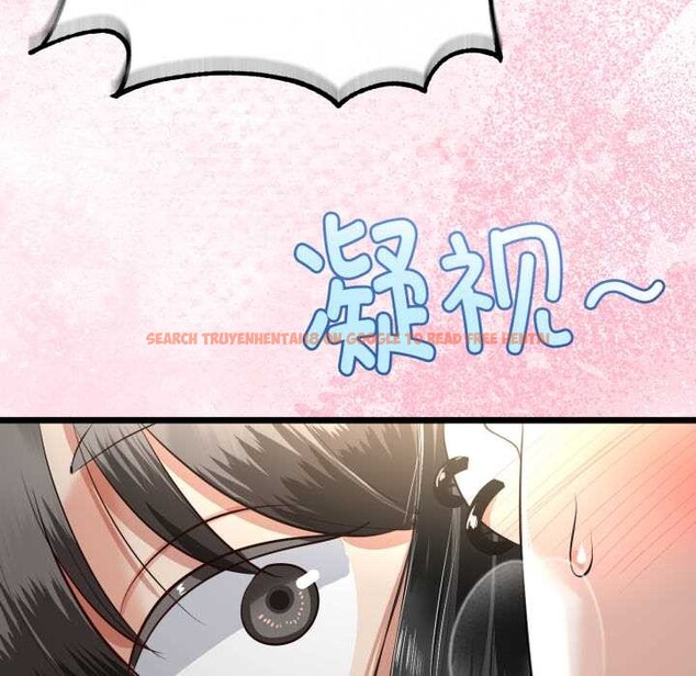 查看漫画與初戀的意外同居 - 第38話 - tymanga.com中的3904174图片