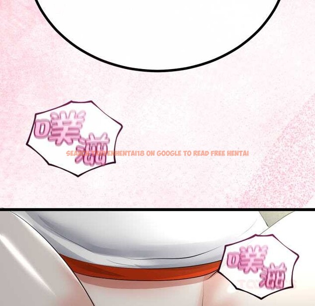 查看漫画與初戀的意外同居 - 第38話 - tymanga.com中的3904197图片