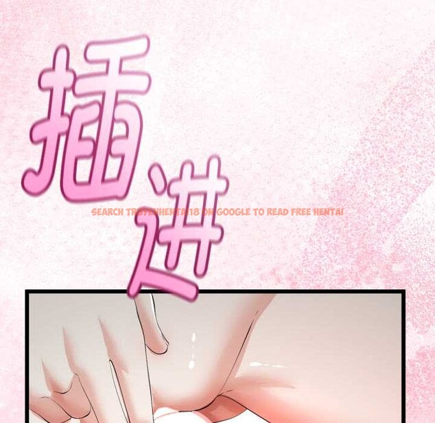 查看漫画與初戀的意外同居 - 第38話 - tymanga.com中的3904208图片