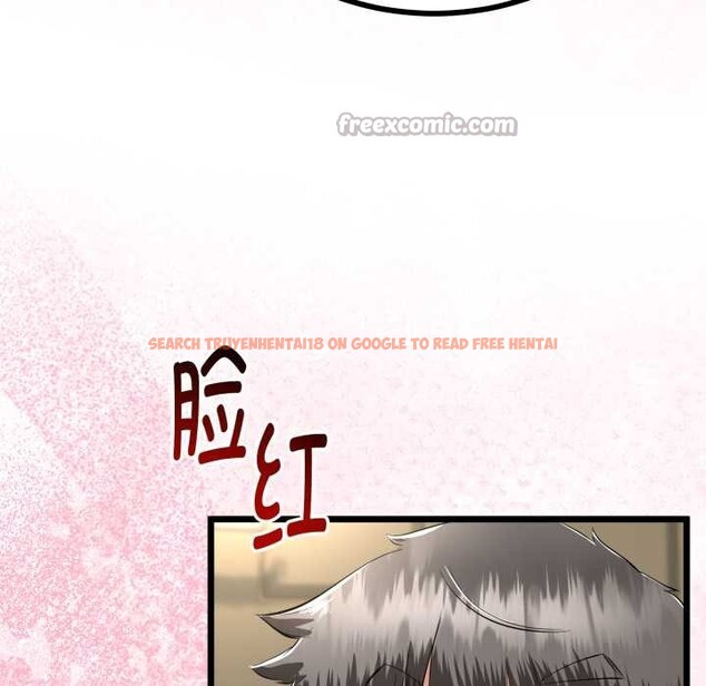 查看漫画與初戀的意外同居 - 第38話 - tymanga.com中的3904210图片