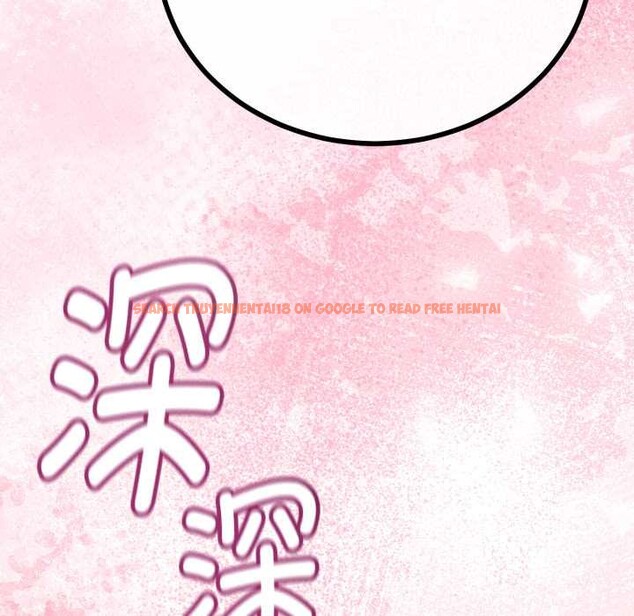 查看漫画與初戀的意外同居 - 第38話 - tymanga.com中的3904214图片