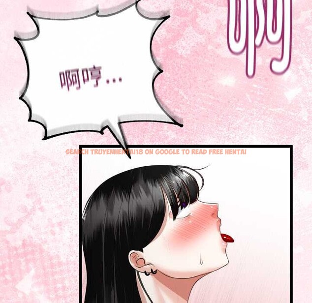 查看漫画與初戀的意外同居 - 第38話 - tymanga.com中的3904217图片