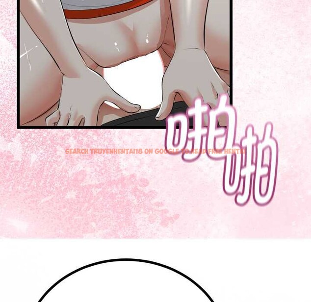 查看漫画與初戀的意外同居 - 第38話 - tymanga.com中的3904220图片