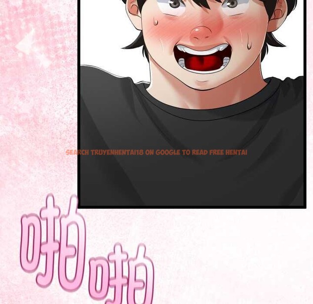 查看漫画與初戀的意外同居 - 第38話 - tymanga.com中的3904226图片