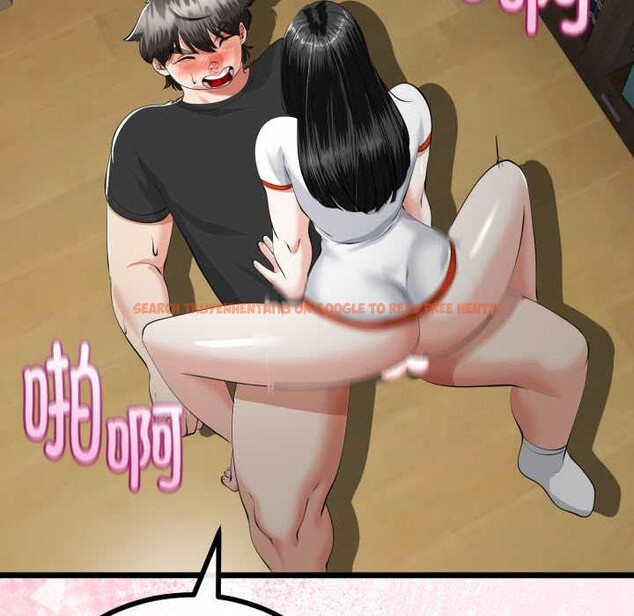 查看漫画與初戀的意外同居 - 第38話 - tymanga.com中的3904228图片