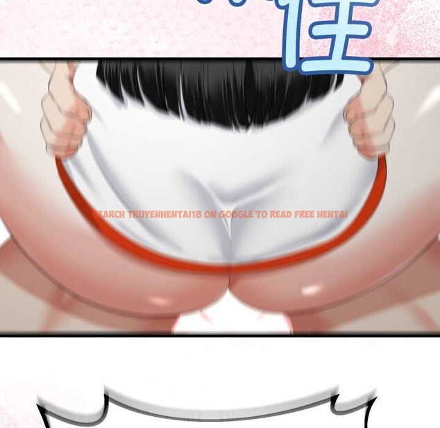 查看漫画與初戀的意外同居 - 第38話 - tymanga.com中的3904230图片