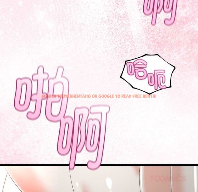 查看漫画與初戀的意外同居 - 第38話 - tymanga.com中的3904233图片