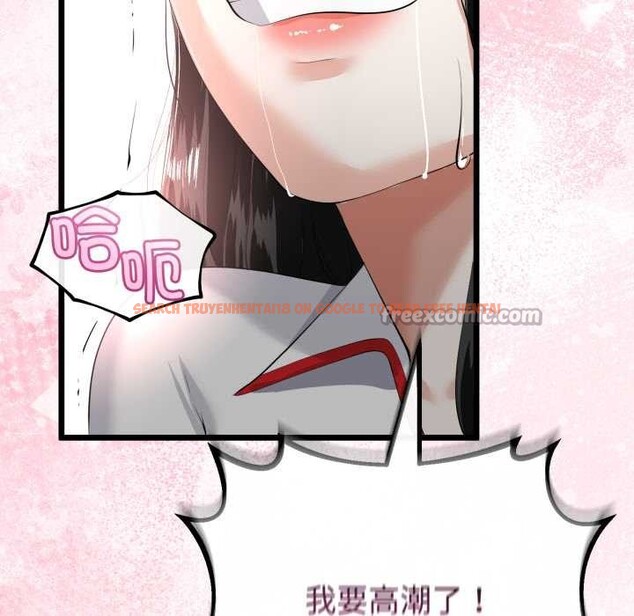 查看漫画與初戀的意外同居 - 第38話 - tymanga.com中的3904238图片