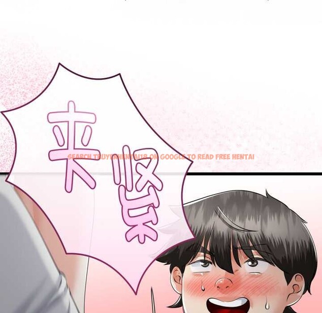 查看漫画與初戀的意外同居 - 第38話 - tymanga.com中的3904242图片