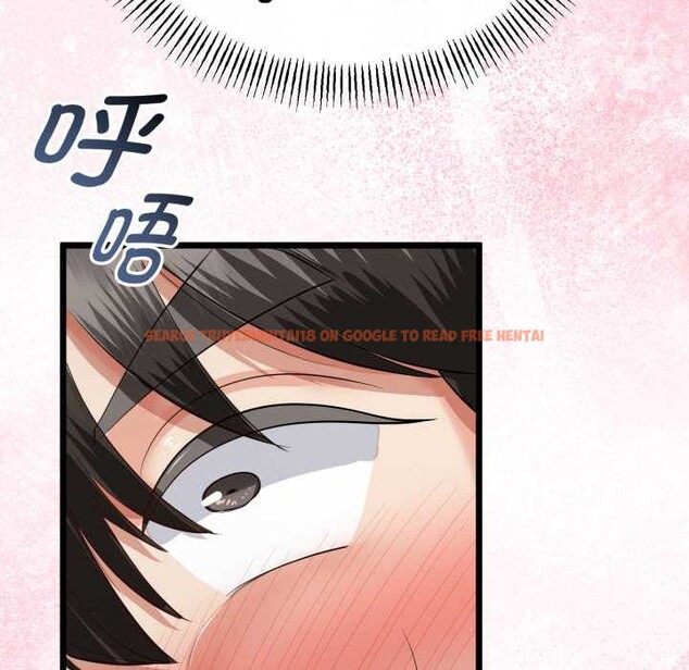 查看漫画與初戀的意外同居 - 第38話 - tymanga.com中的3904244图片