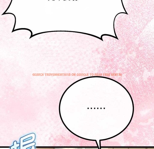 查看漫画與初戀的意外同居 - 第38話 - tymanga.com中的3904248图片