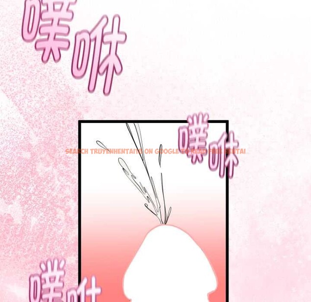 查看漫画與初戀的意外同居 - 第38話 - tymanga.com中的3904253图片